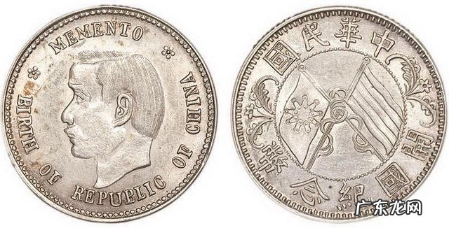 现在一个银元值多少钱?