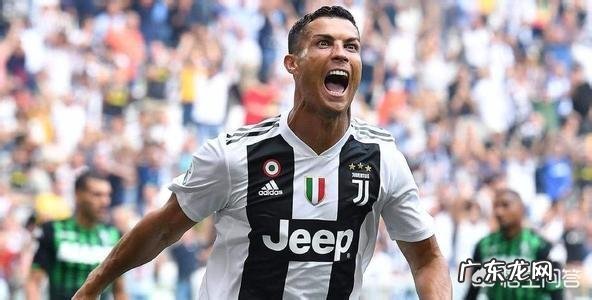 为什么有人认为尤文取得的成绩是在C罗精神力的影响下取得的?