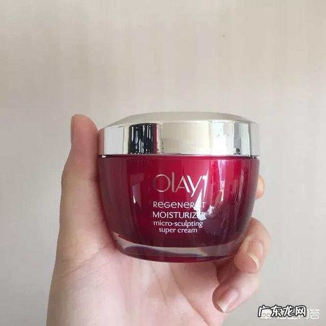 面霜哪个品牌的比较好？