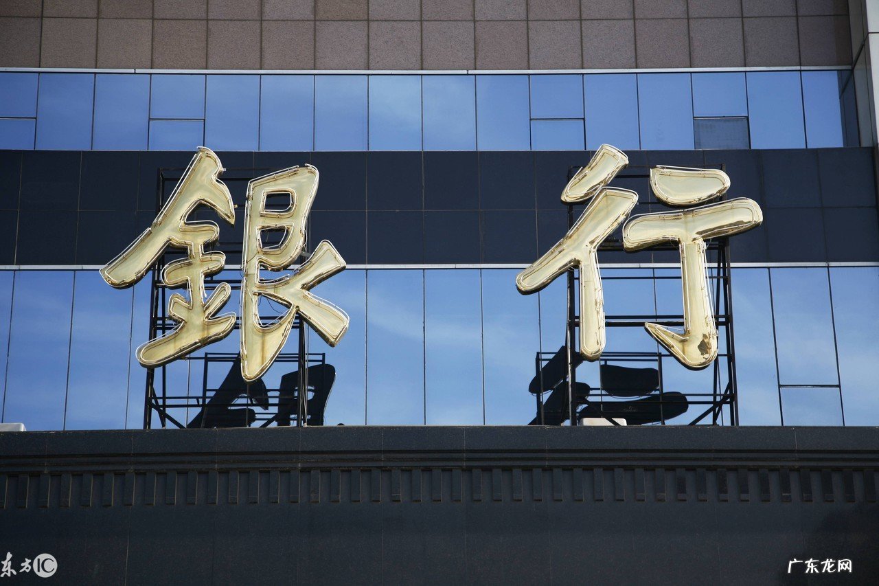 余额宝怎么赚钱收益 余额宝如何盈利