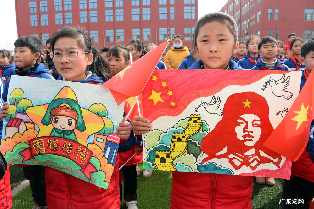 您怎么看待“雷锋精神”,今天的我们还需要学习吗?