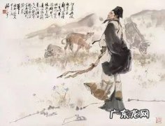 如何欣赏“众里寻他千百度。蓦然回首，那人却在，灯火阑珊处”？