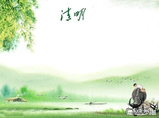 你会写清明节的诗吗?