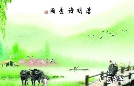 你会写清明节的诗吗?