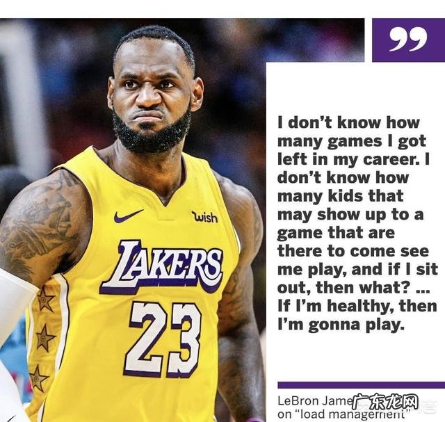 只需5场比赛,詹姆斯就可以达成33000+9000+9000里程碑,如何评价?