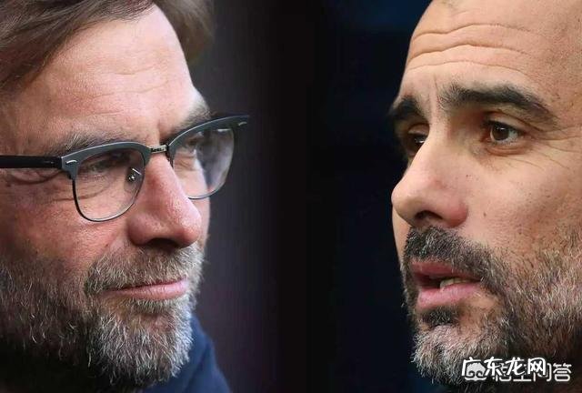 如何看待欧冠8强赛利物浦对阵曼城?