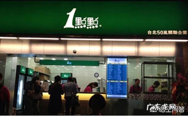 为什么近几年来奶茶店越来越火?比如一点点,喜茶……?