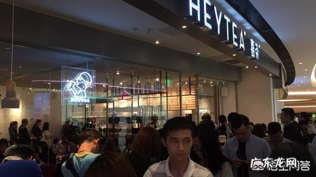 为什么近几年来奶茶店越来越火?比如一点点,喜茶……?