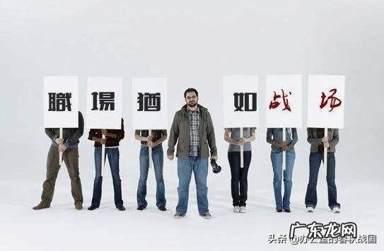 在日常工作中,怎样才能与领导相处比较适度?