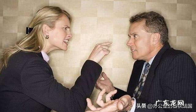 在日常工作中,怎样才能与领导相处比较适度?