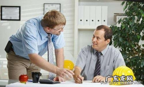 在日常工作中,怎样才能与领导相处比较适度?