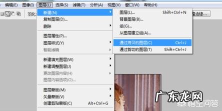 摄影修图,如何能让人像摄影作品中的皮肤,如牛奶般丝滑白嫩?