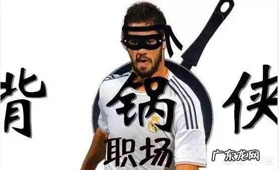 有些人在工作中为什么要勾心斗角?