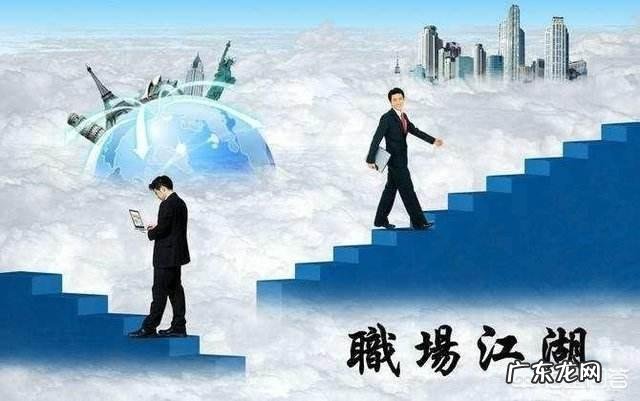 有些人在工作中为什么要勾心斗角?