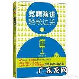 有些人在工作中为什么要勾心斗角?