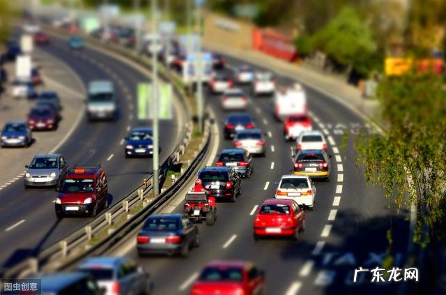 你觉得假期集中旅游有哪些弊病？