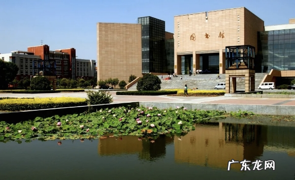 郑州大学2020录取分数线预测 郑州大学2020录取分数线表