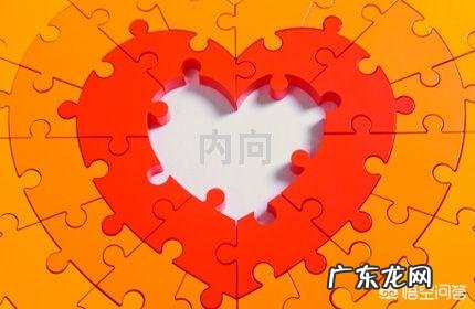 不会人际交往怎么办啊?