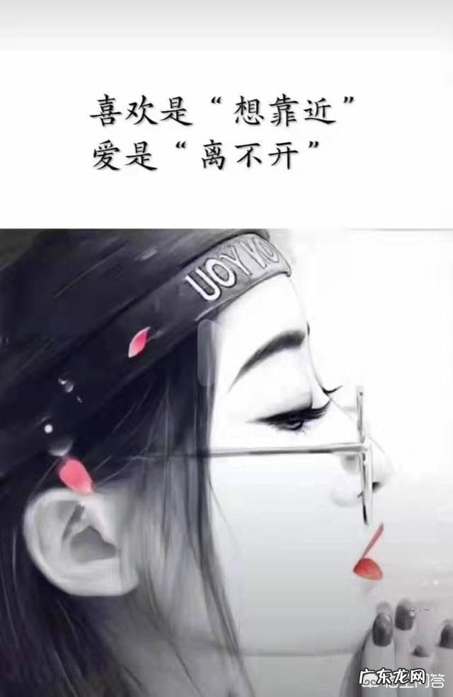 不会人际交往怎么办啊?