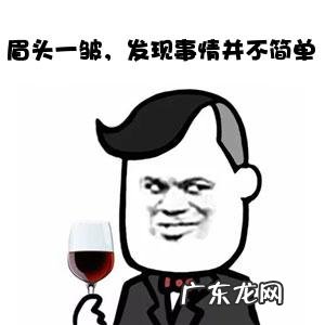 鬼泣修改器 鬼泣三修改器