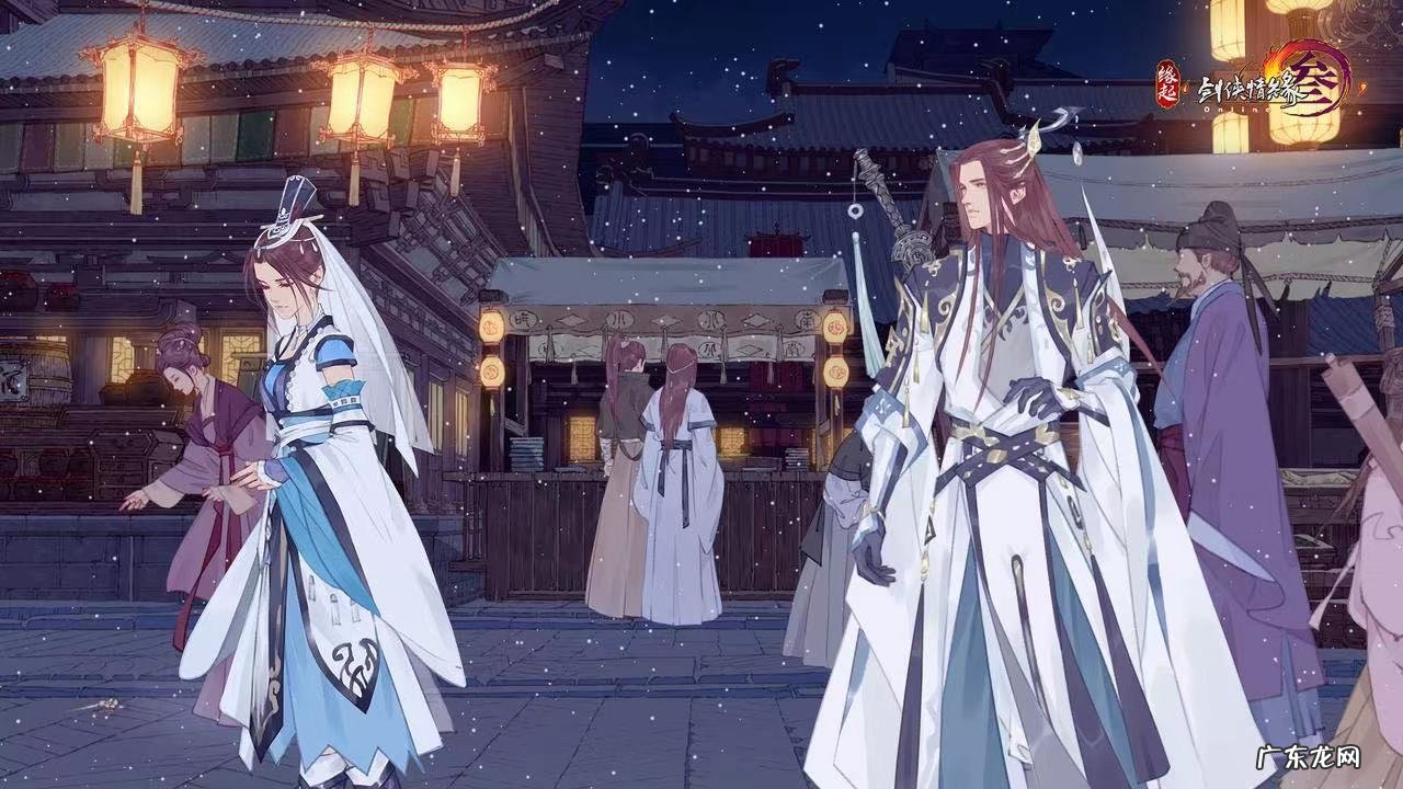 剑盾 练级 剑网三练级