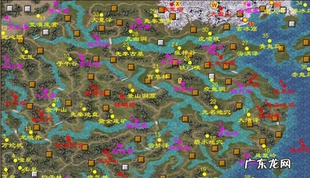 三国群英传2手机版秘籍大全 三国群英传2秘籍版本