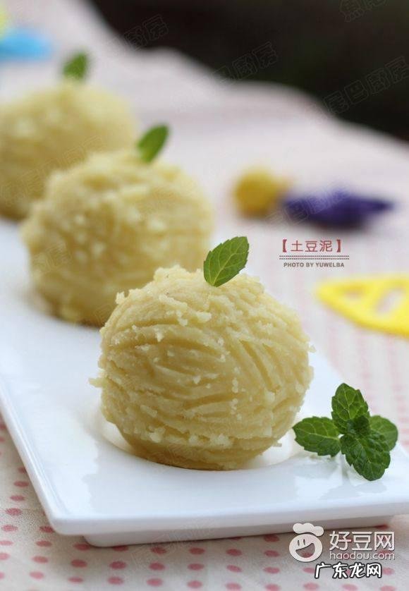 土豆泥怎么做？