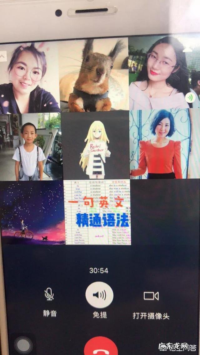 有哪些学习英语口语的好方法?