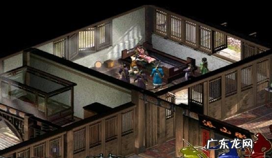 剑侠情缘2手游 剑侠情缘游戏