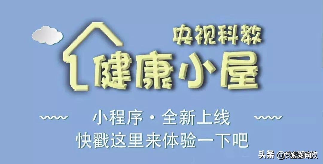 急性咽炎吃什么药好