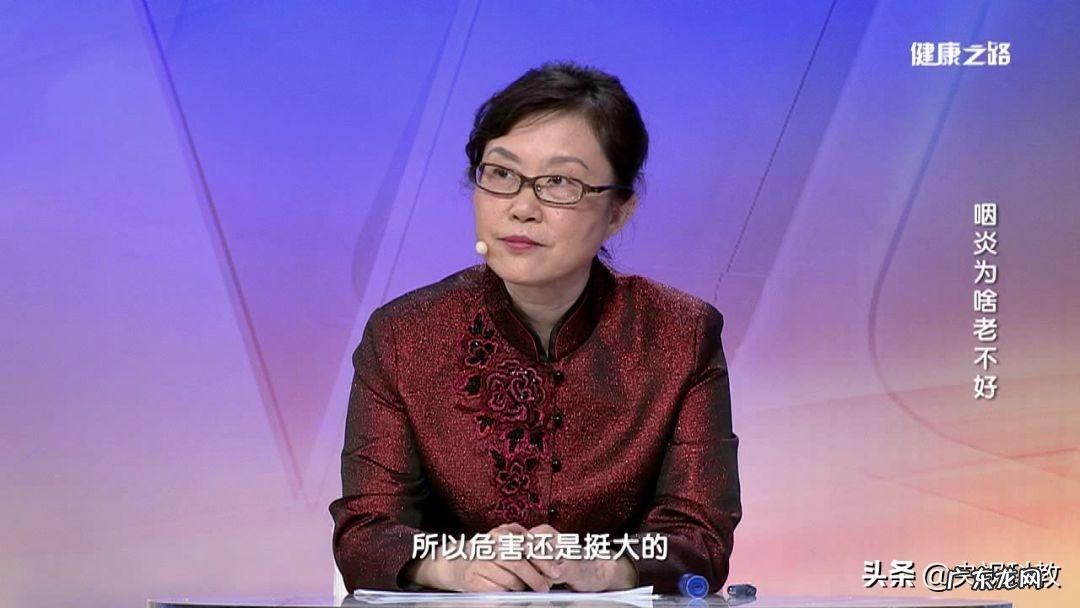 急性咽炎吃什么药好