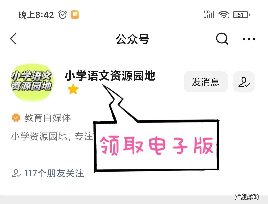 自言自语的意思