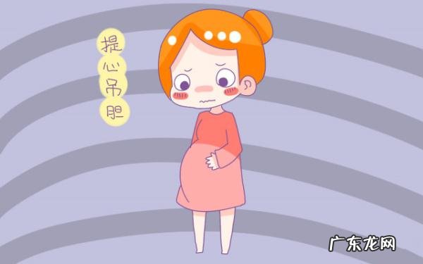 31岁第一胎算高龄产妇 现在多少岁算高龄产妇