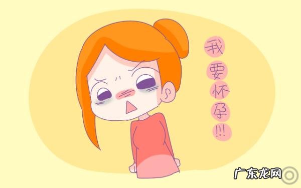 31岁第一胎算高龄产妇 现在多少岁算高龄产妇