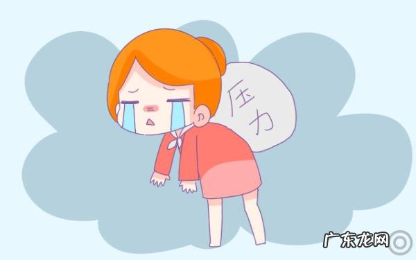 31岁第一胎算高龄产妇 现在多少岁算高龄产妇