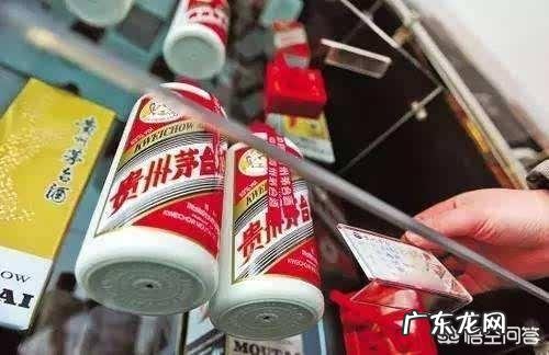 白酒板块大跌，行情是不是结束了？