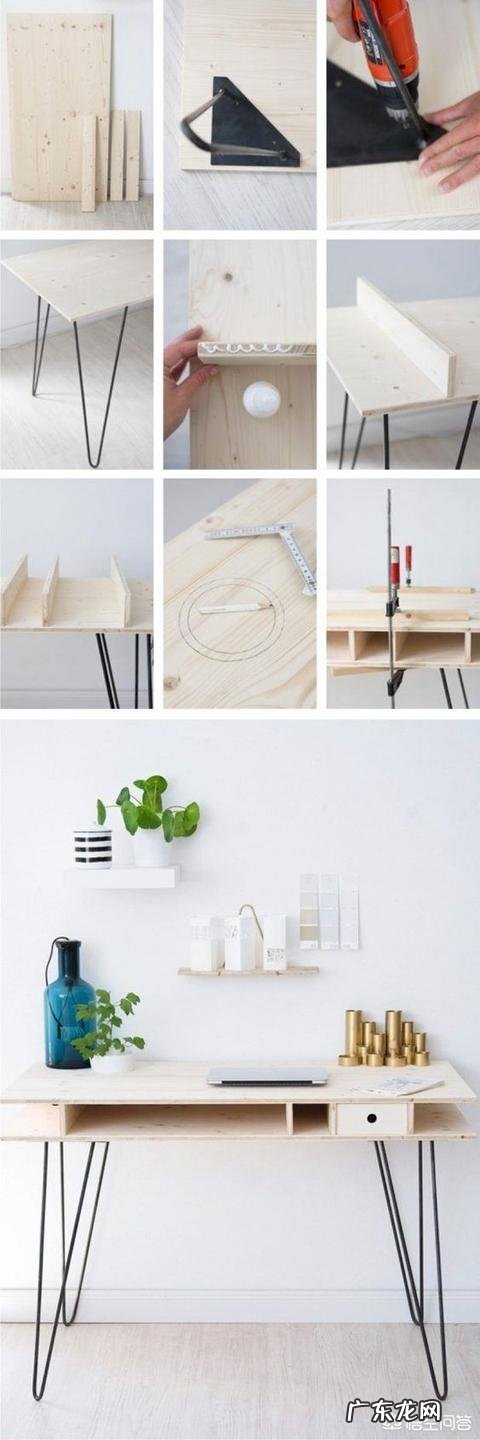 房子里的家具可以自己DIY吗?