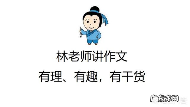 早期阅读影响学业水平,家长如何应对?