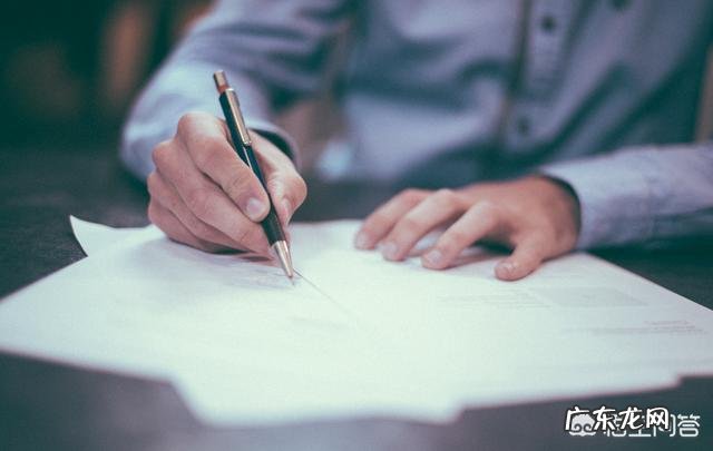 考虑到升职,想提升下自身的英语水平,有什么机构是针对职场人员学习英语的呢?