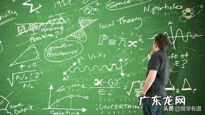 投档线和录取线差得多吗 比投档线高多少分最安全