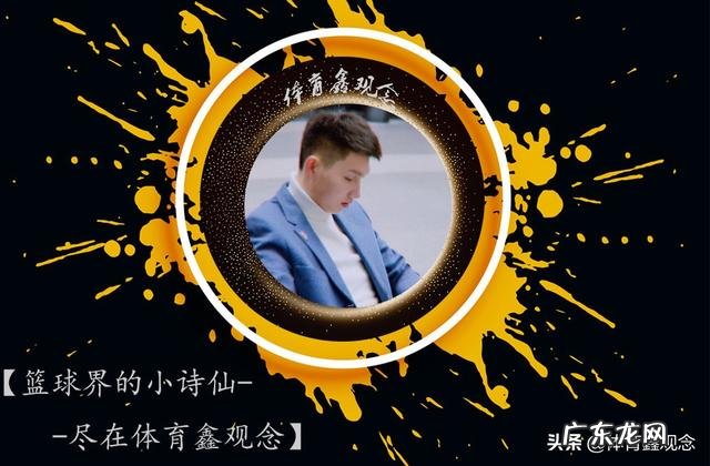 浙江男篮的赵岩昊是国内一流本土球员吗?为什么?