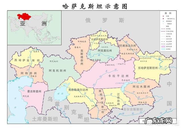 哈萨克斯坦算大国吗?