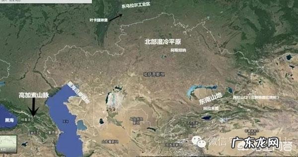 哈萨克斯坦算大国吗？