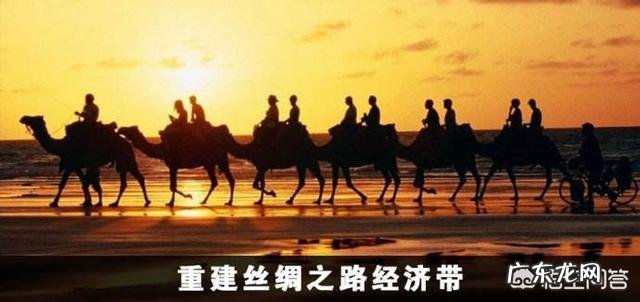 哈萨克斯坦算大国吗?