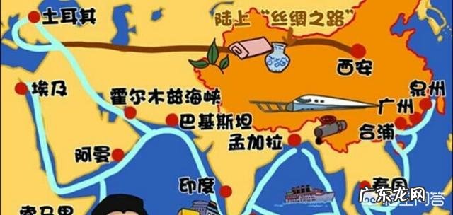 哈萨克斯坦算大国吗？