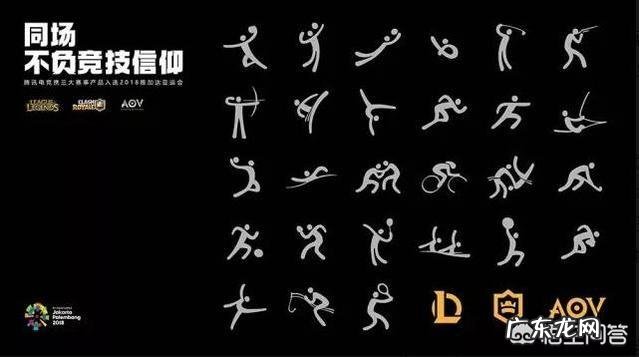 电竞行业发展如此迅猛,我们国家的电竞国家队何时会出现?