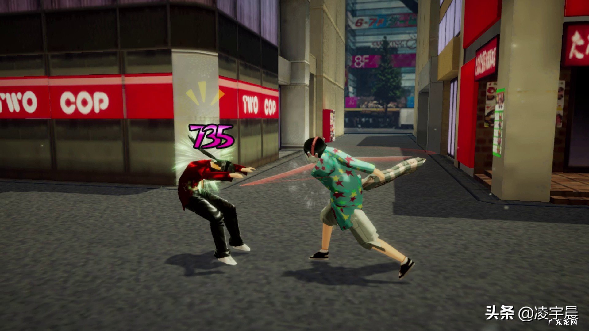 秋叶原之旅2 PSP秋叶原之旅