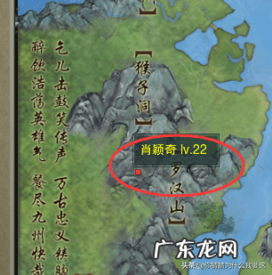 剑三重制版丐帮门派跟宠 剑网三丐帮跟宠