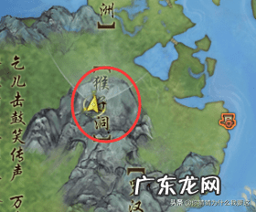 剑三重制版丐帮门派跟宠 剑网三丐帮跟宠