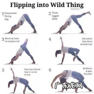 什么健身动作减脂效果最好?